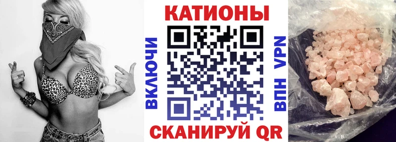 Купить наркотики Ейск ЭКСТАЗИ  Alpha PVP  Гашиш  АМФЕТАМИН  COCAIN  Каннабис 