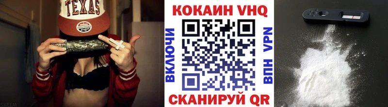 Гашиш Ейск