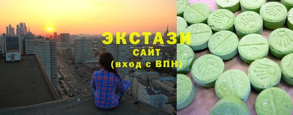 метадон Аркадак