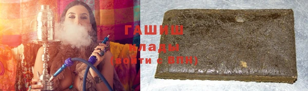 метадон Аркадак