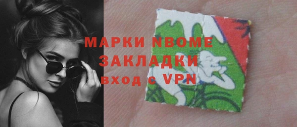 ешки Арсеньев