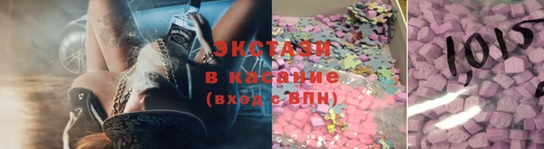 ешки Арсеньев