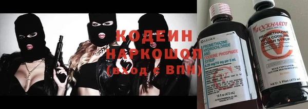 метадон Аркадак