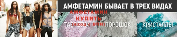 ешки Арсеньев