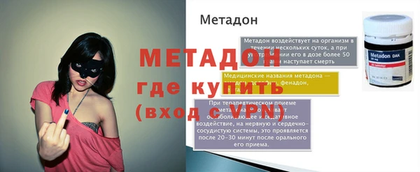 прущий лед Болхов