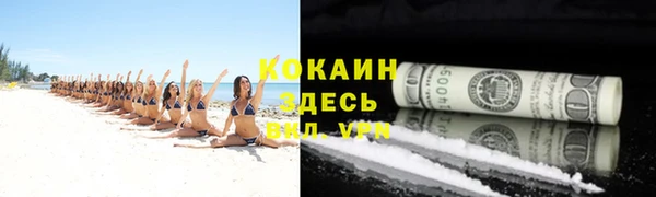 а пвп мука Алексин