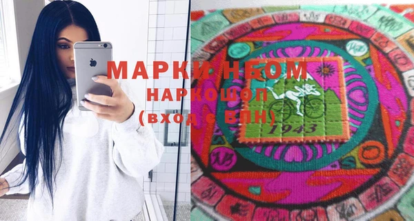 метадон Аркадак