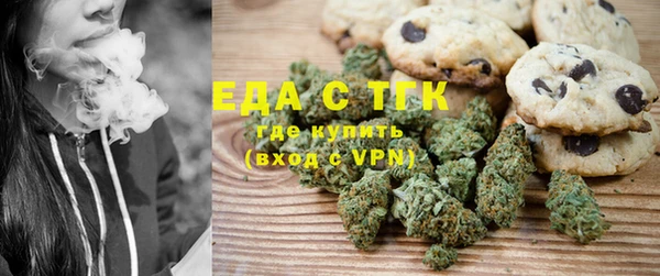 ешки Арсеньев