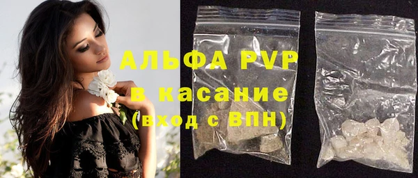 ешки Арсеньев