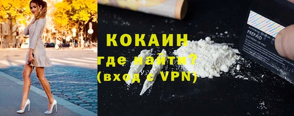 метадон Аркадак