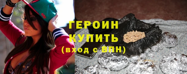 ешки Арсеньев