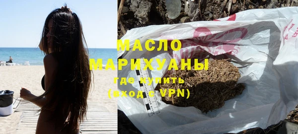 метадон Аркадак