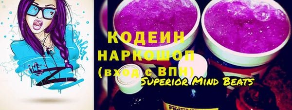 метадон Аркадак