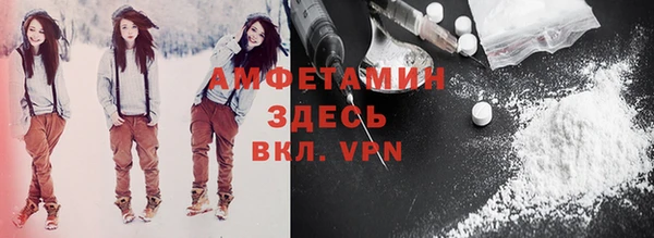 ешки Арсеньев
