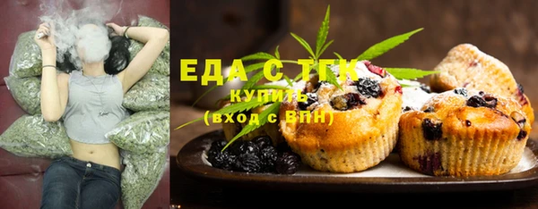 ешки Арсеньев