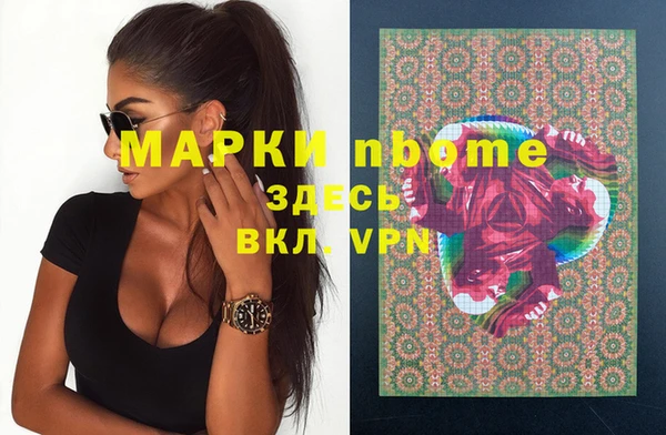 ешки Арсеньев