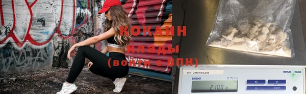 метадон Аркадак