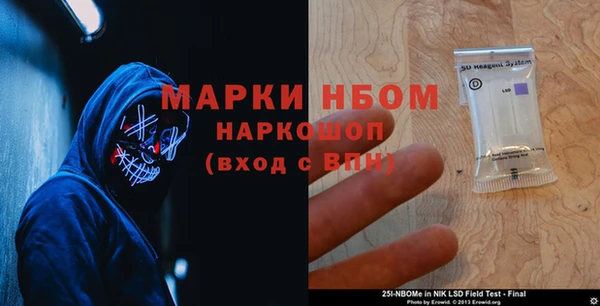 метадон Аркадак