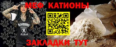каннабис Лесосибирск