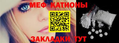 каннабис Лесосибирск