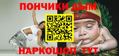 героин Ливны