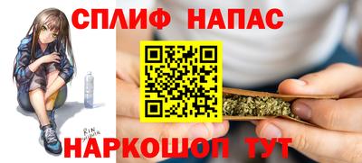 МДМА Ликино-Дулёво