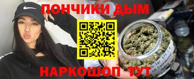 героин Ливны