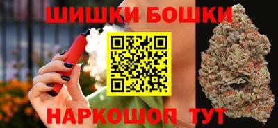 МДМА Ликино-Дулёво