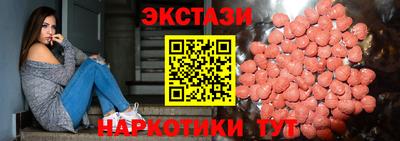 героин Ливны