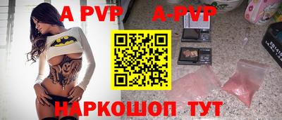 МДМА Ликино-Дулёво