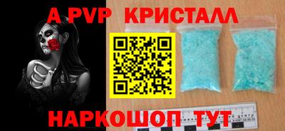 МДМА Ликино-Дулёво