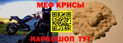 МДМА Ликино-Дулёво