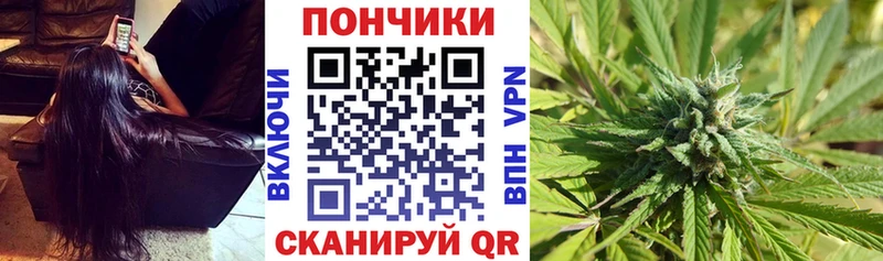 МАРИХУАНА MAZAR  где найти наркотики  Ейск 